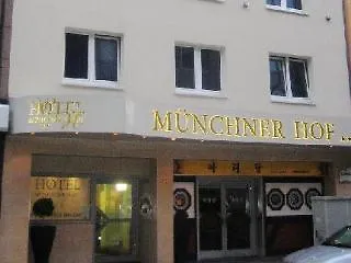 慕尼黑霍夫酒店 美因河畔法兰克福 酒店