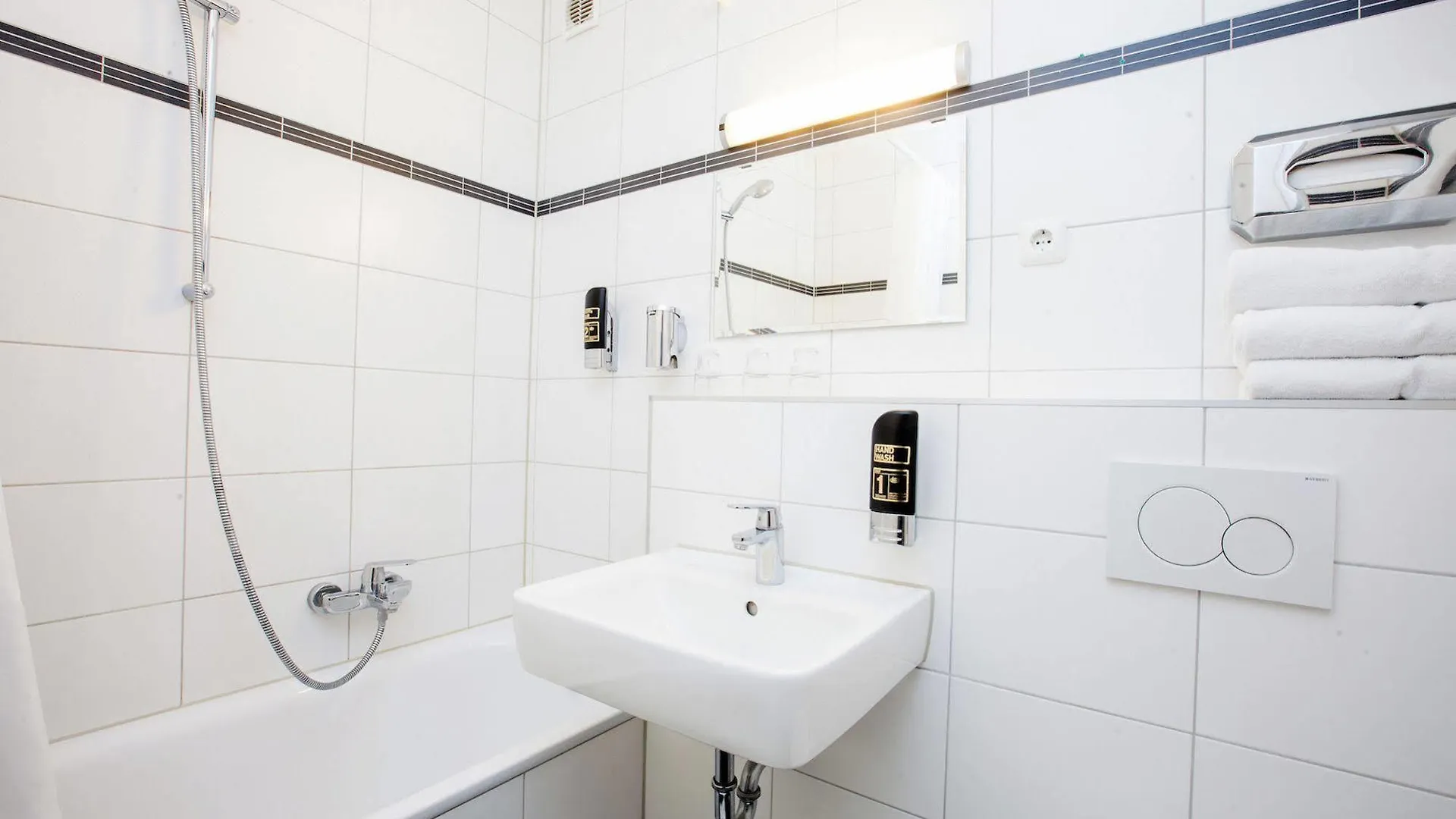 Hotel Muenchner Hof Frankfurt am Main Almanya